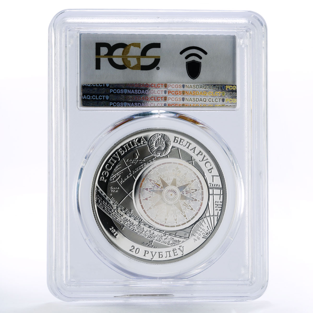 Belarus 20 rubles Sailing Ships Kruzenstern PR69 PCGS hologram silver coin 2011