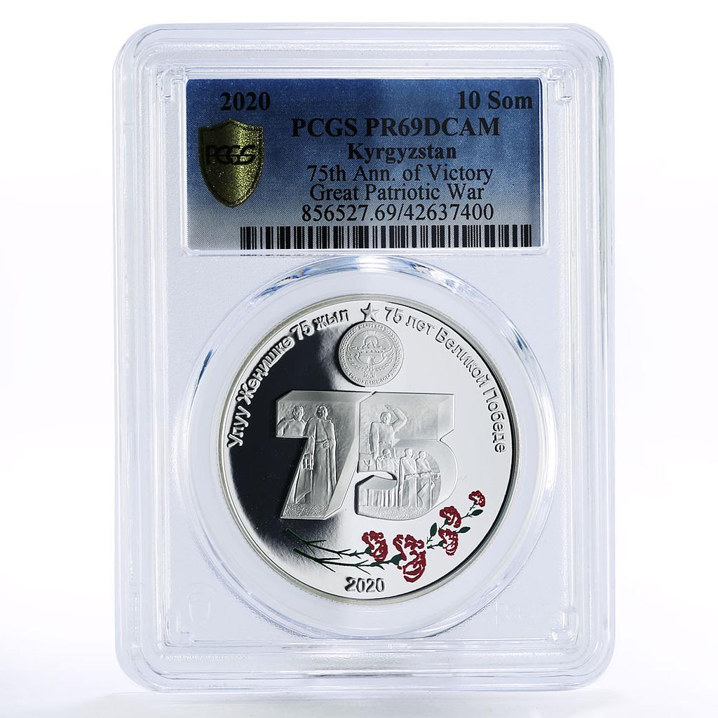 Kyrgyzstan 10 som 75 Years of the Great Victory PR69 PCGS silver coin 2020