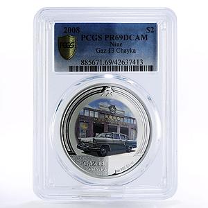 Niue 2 dollars Famous GAZ Cars Chayka PR69 PCGS silver coin 2008