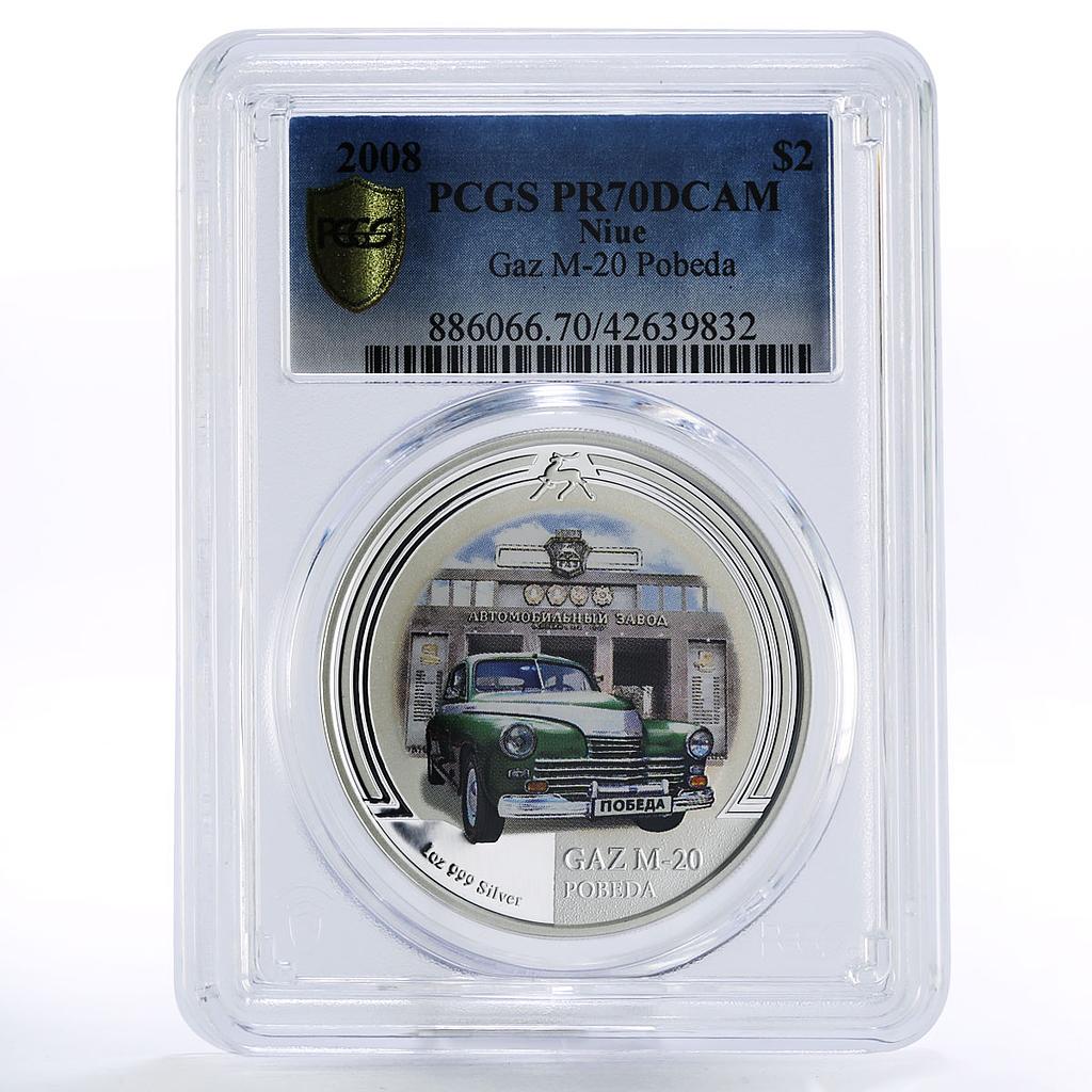 Niue 2 dollars Famous GAZ Cars M-20 Pobeda PR70 PCGS silver coin 2008