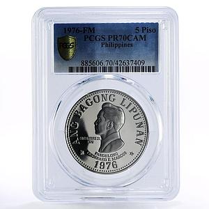 Philippines 5 piso Ferdinand E. Marcos PR70 PCGS nickel coin 1976