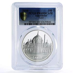 Kazakhstan 100 tenge Zahir Mosque Islamabad PR69 PCGS proof silver coin 2006
