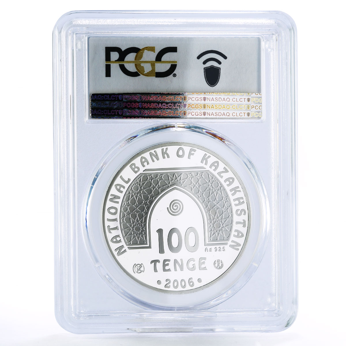 Kazakhstan 100 tenge Zahir Mosque Islamabad PR69 PCGS proof silver coin 2006