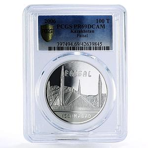 Kazakhstan 100 tenge Faisal Mosque Islamabad PR69 PCGS proof silver coin 2006
