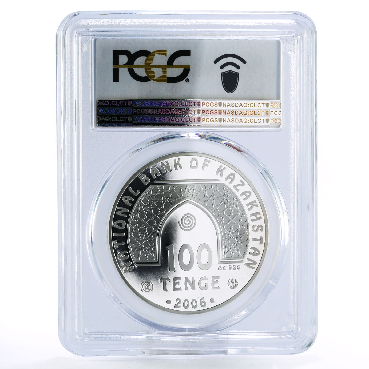 Kazakhstan 100 tenge Faisal Mosque Islamabad PR69 PCGS proof silver coin 2006