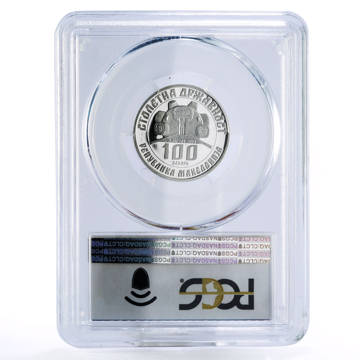 Macedonia 100 denars Blaze Koneski SP67 PCGS silver proba coin 2003