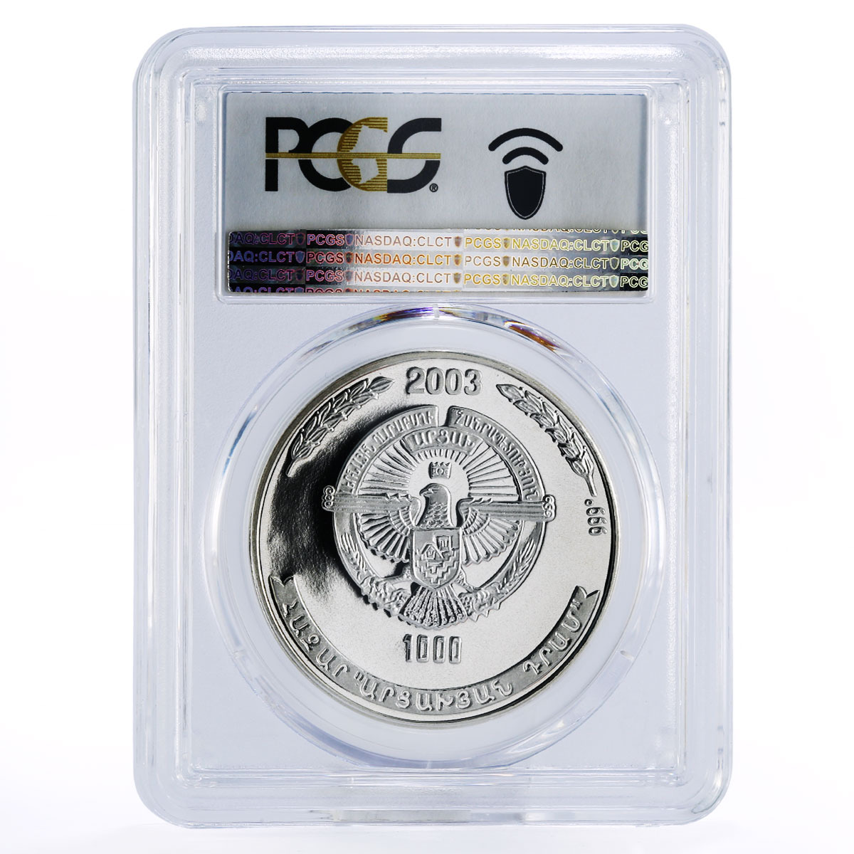 Nagorno-Karabakh 1000 dram Ani Monastery Church PR68 PCGS silver coin 2003