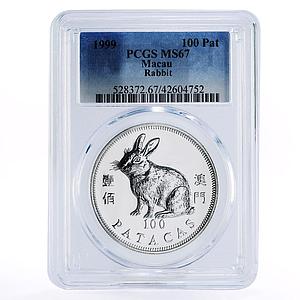 Macau 100 patacas Year of the Rabbit MS67 PCGS silver coin 1999