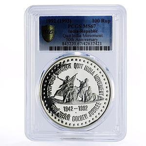 India 100 rupees 50th Anniversary of Quit Movement MS67 PCGS silver coin 1992