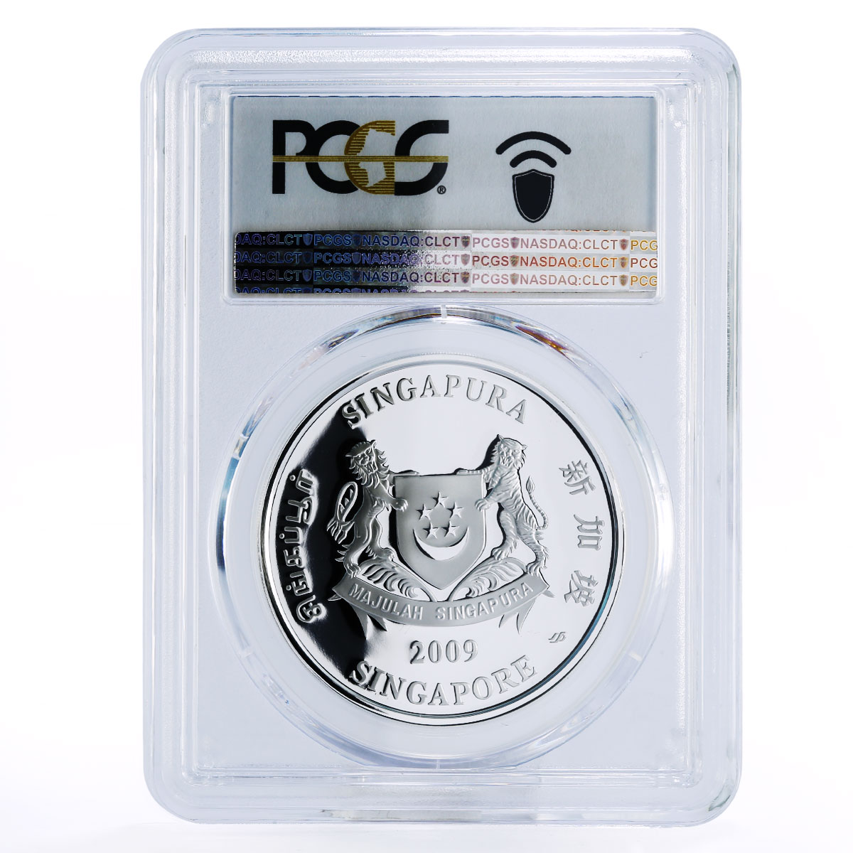 Singapore 5 dollars Flowers Spathoglottis Primrose PR70 PCGS silver coin 2009