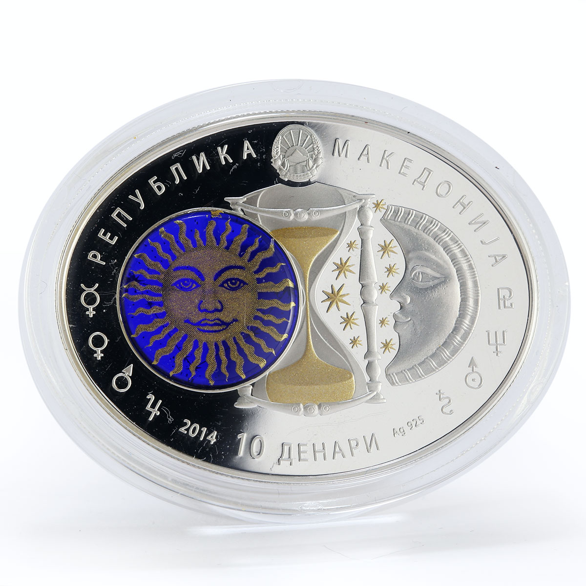 Macedonia 10 denars Zodiac Signs series Capricorn 3D silver coin 2014