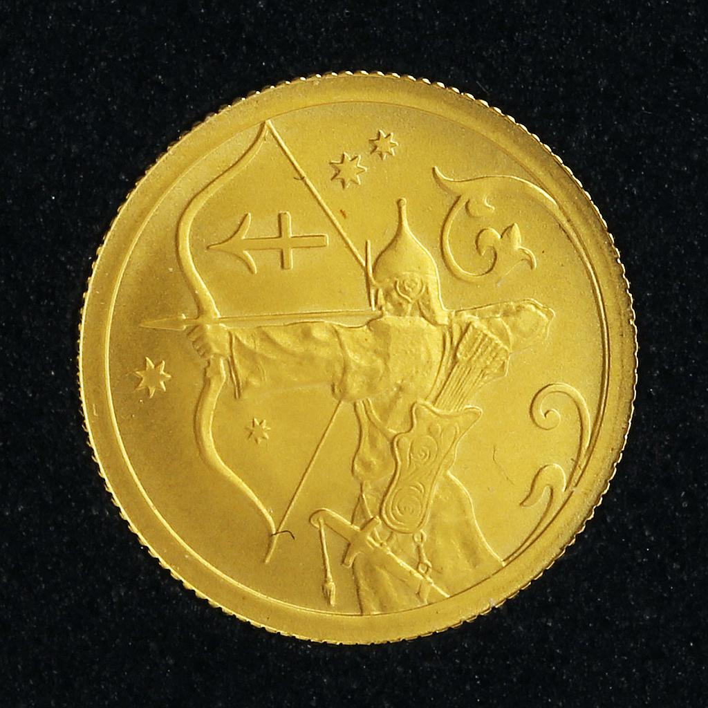 Russia 25 rubles Zodiac Sagittarius Archer gold coin 2005