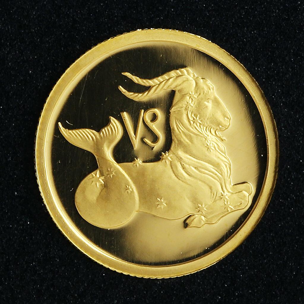 Russia 25 rubles Zodiac Capricorn gold coin 2002