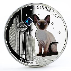 Fiji 2 dollars Small Cats series Siamese Super Cat Pet colored silver coin 2013