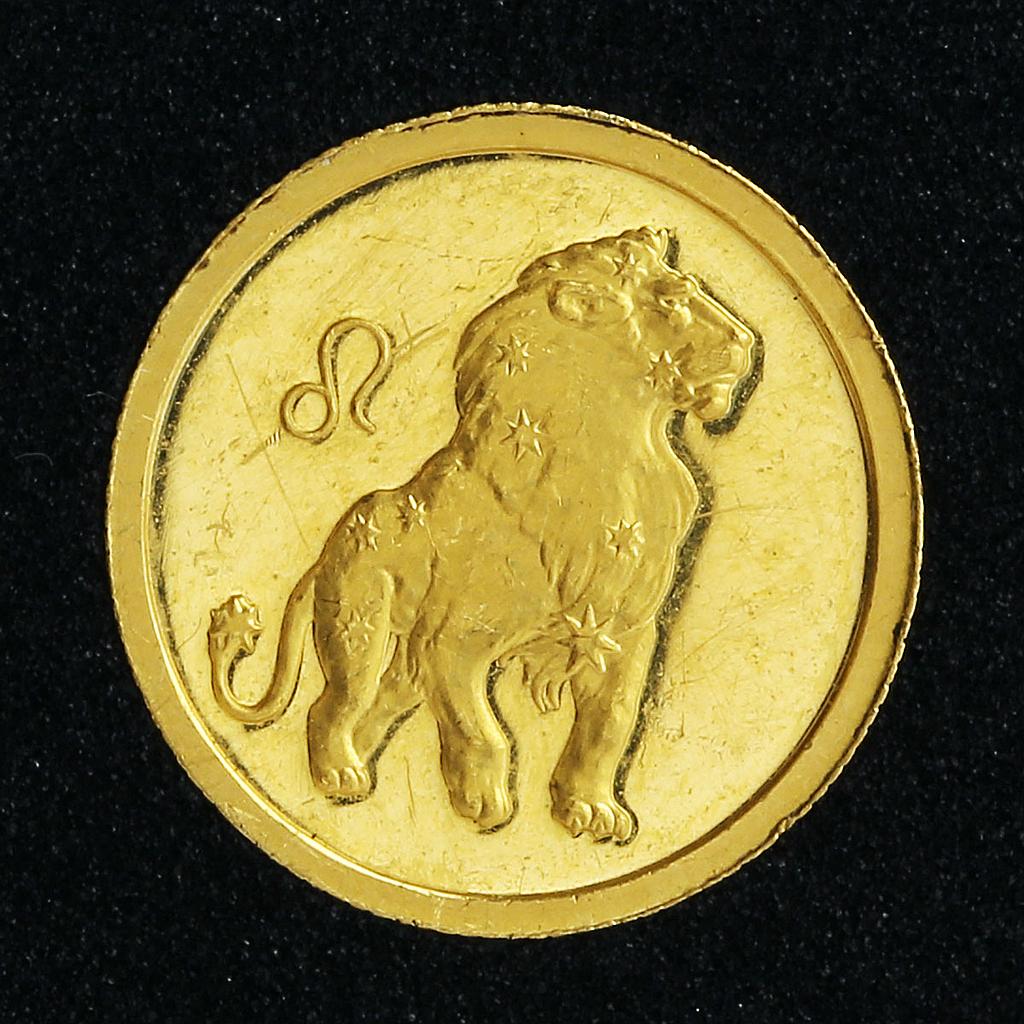 Russia 25 rubles Zodiac Leo Lion gold coin 2002