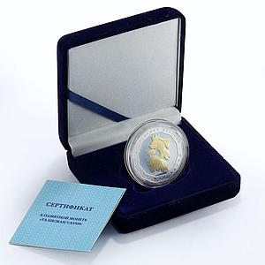 Ghana 5 cedis Goldfish Symbol of Luck proof gilded silver coin 2013