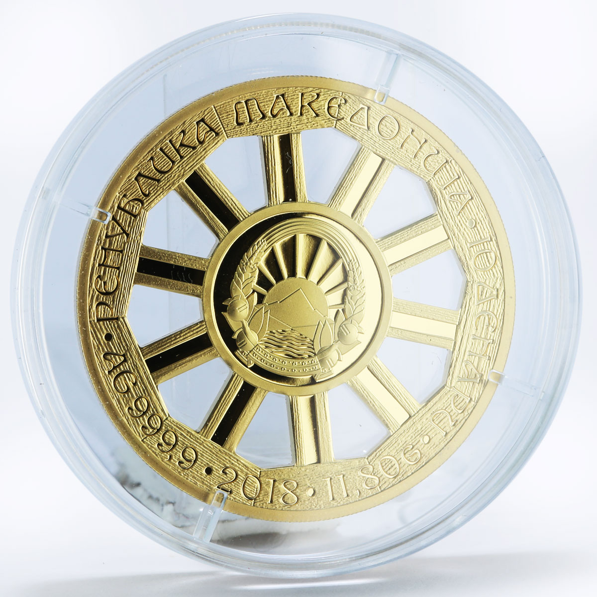 Macedonia 10 denars Wheel of Fortune gilded silver coin 2018