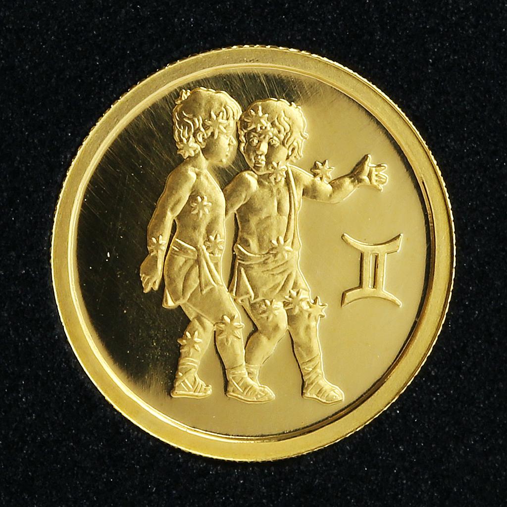 Russia 25 rubles Zodiac Gemini Twins gold coin 2003 ...