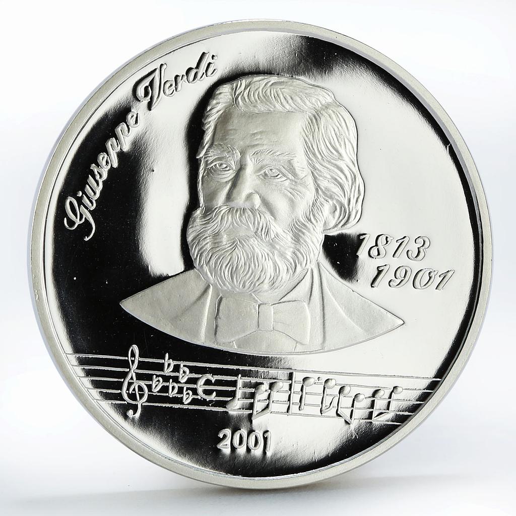 Afghanistan 500 afghanis 100th Anniversary Death Giuseppe Verdi silver coin 2001