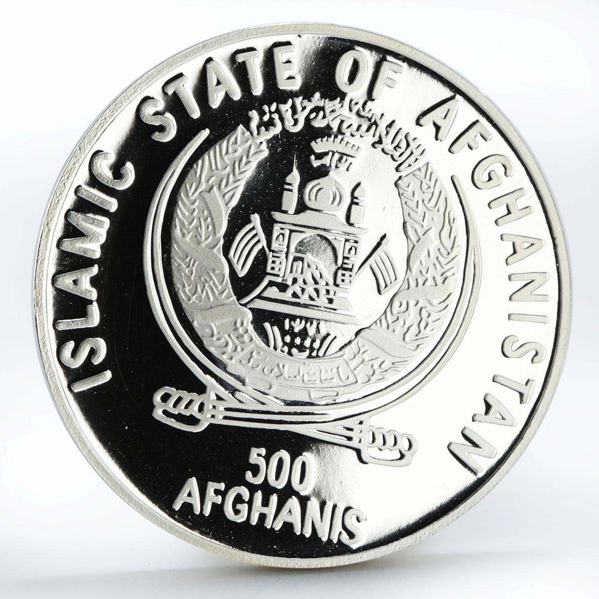 Afghanistan 500 afghanis 100th Anniversary Death Giuseppe Verdi silver coin 2001