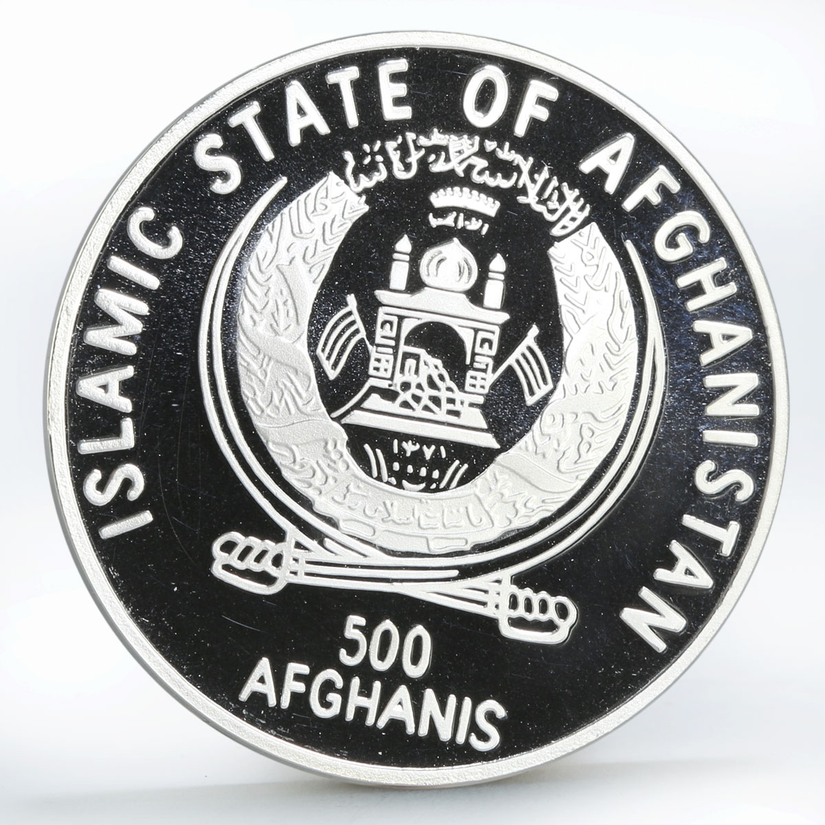 Afghanistan 500 afghanis 100th Anniversary Death Giuseppe Verdi silver coin 2001