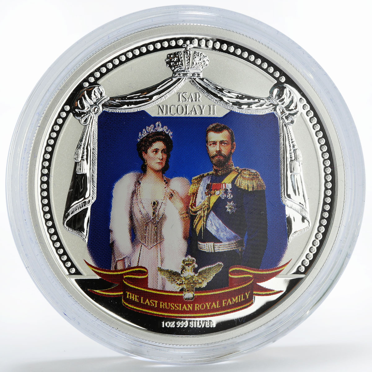 Fiji set of 3 coins Last Russian Royal Family Romanovs colored silver coins 2009