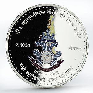 Nepal 2000 rupees Jubilee of King’s Accession colored silver coin 1996