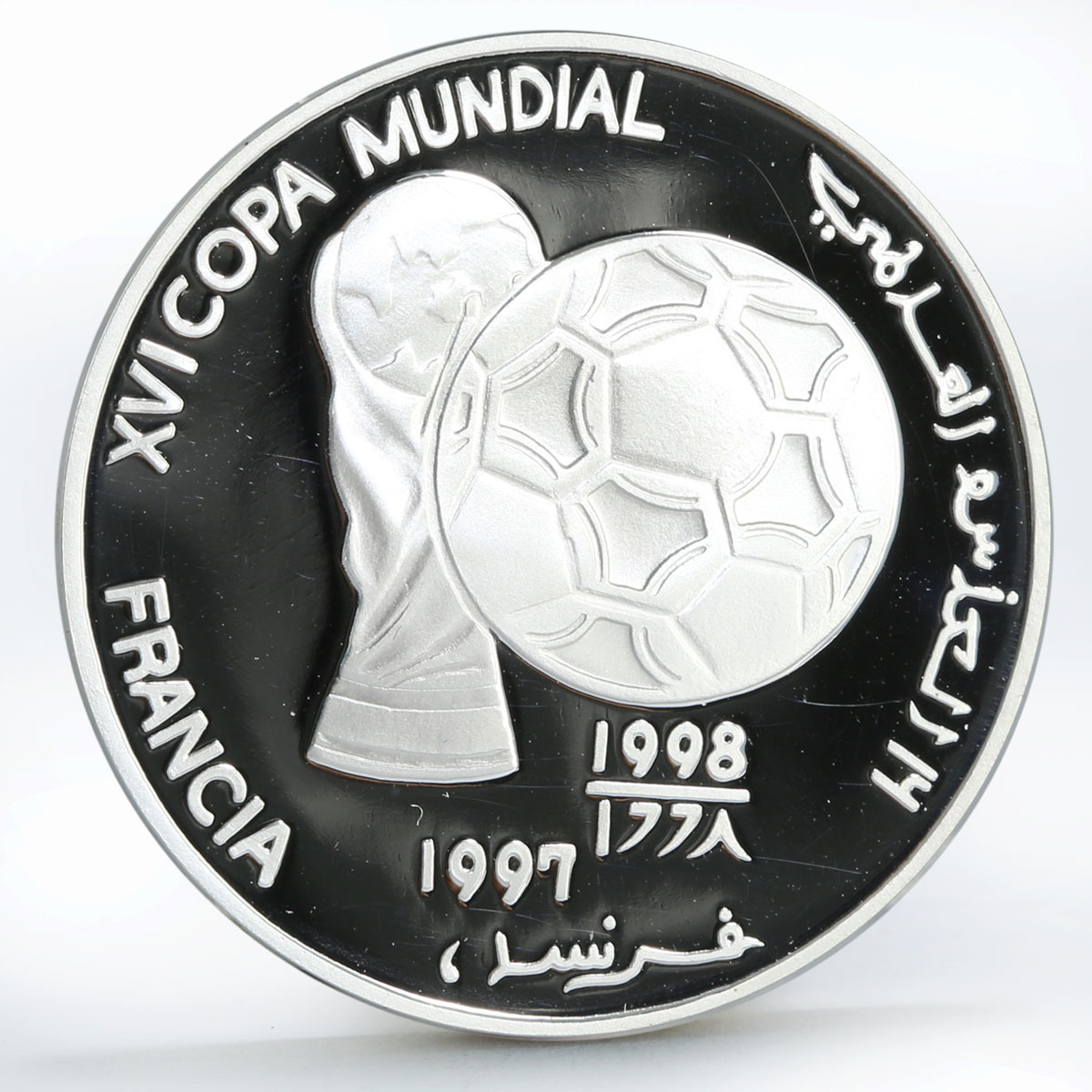 Sahrawi 1000 pesetas Football World Cup in France 1998 silver coin 1997