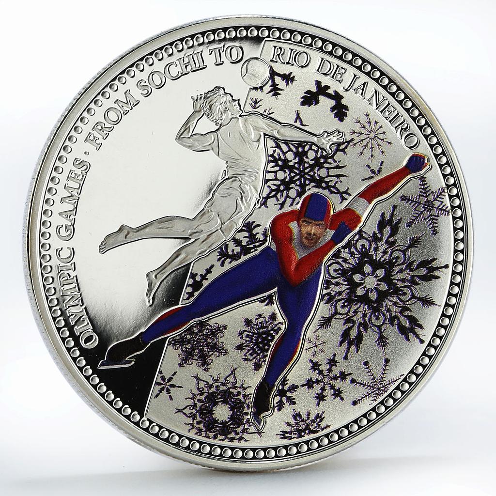 Samoa 10 dollars From Sochi to Rio series Skater colored silver coin 2014