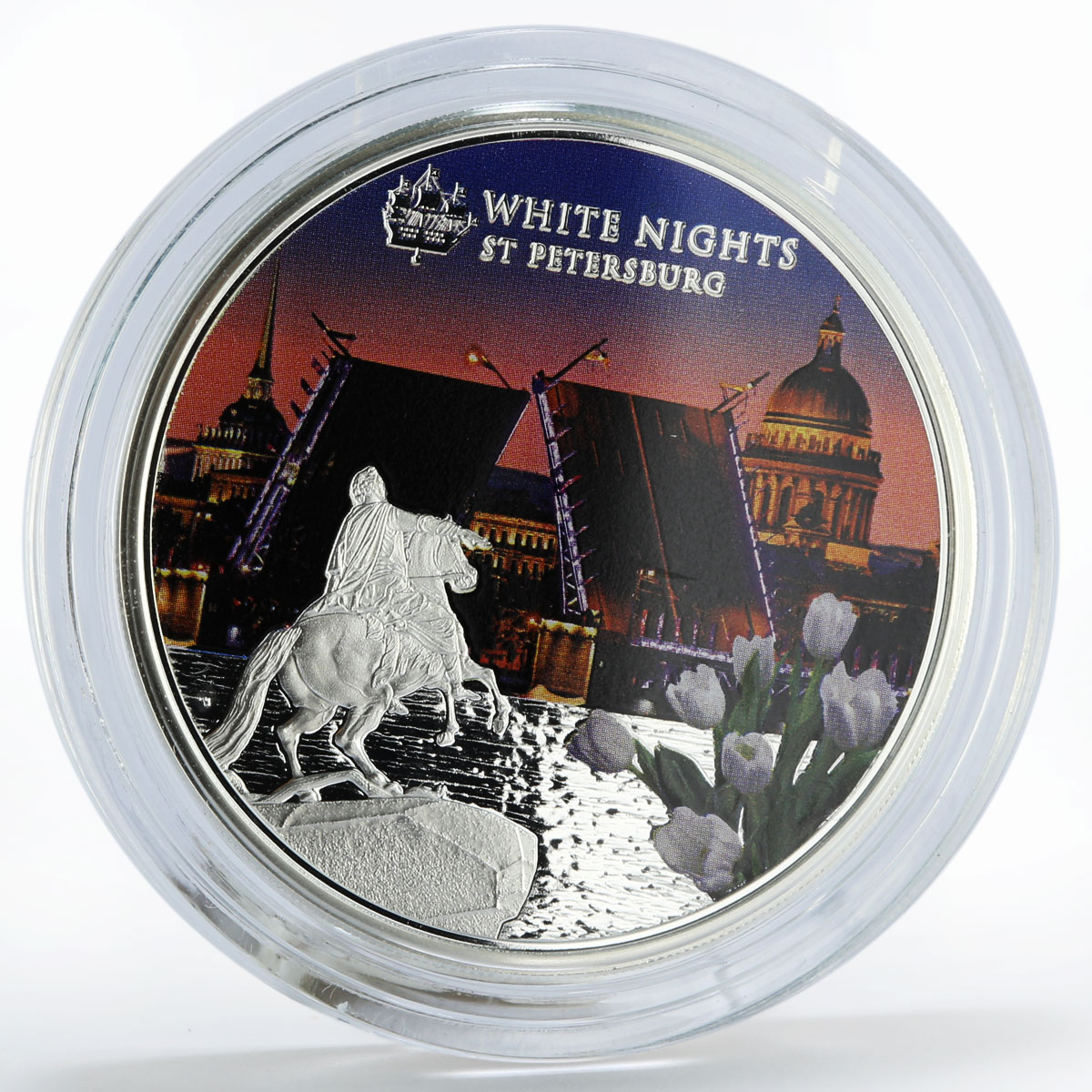 Tanzania 500 shillings White Nights of St Petersburg Bridges silver coin 2020