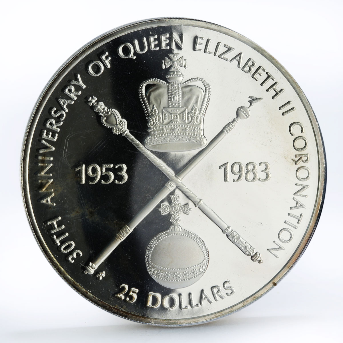 Belize 25 dollars Coronation Jubilee Royal Symbols silver coin 1983