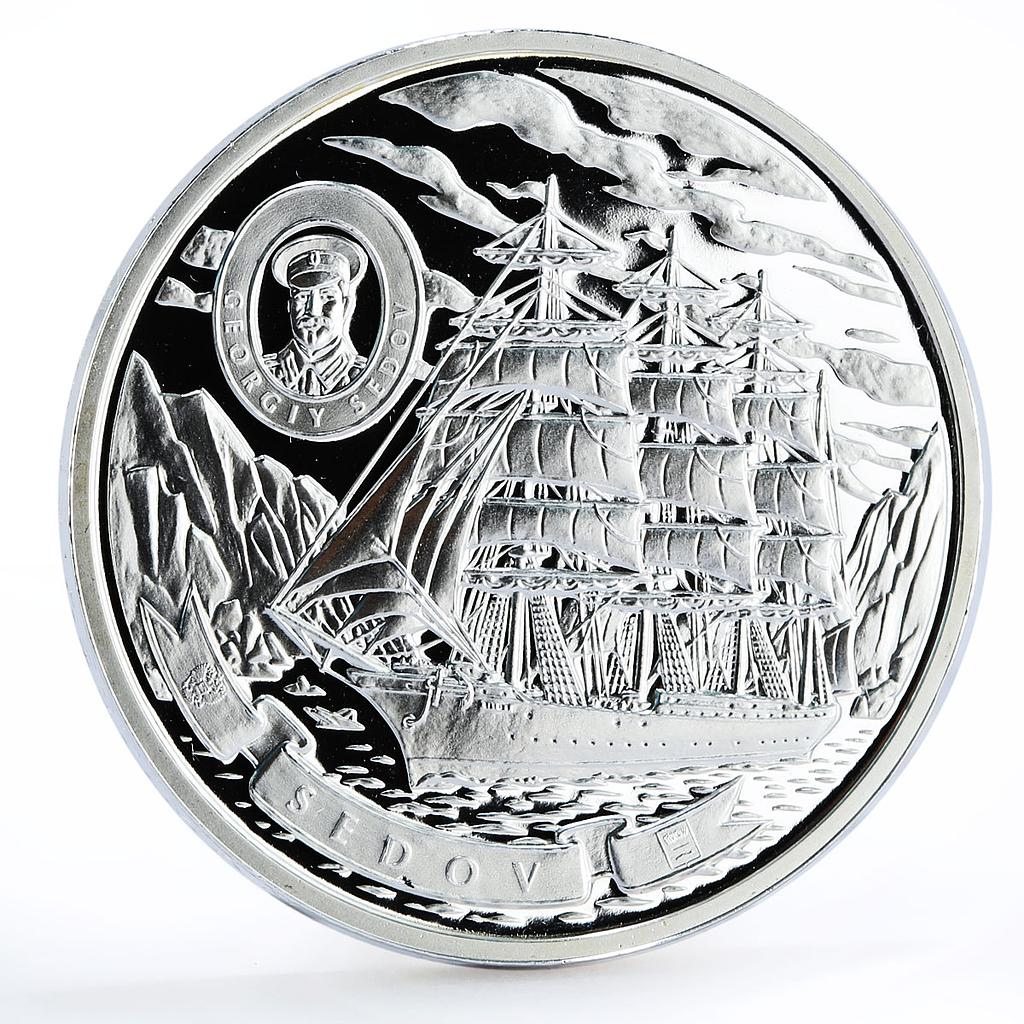 Cook Islands 5 dollars Tall Ships Sedov Ship Clipper silver coin 2008
