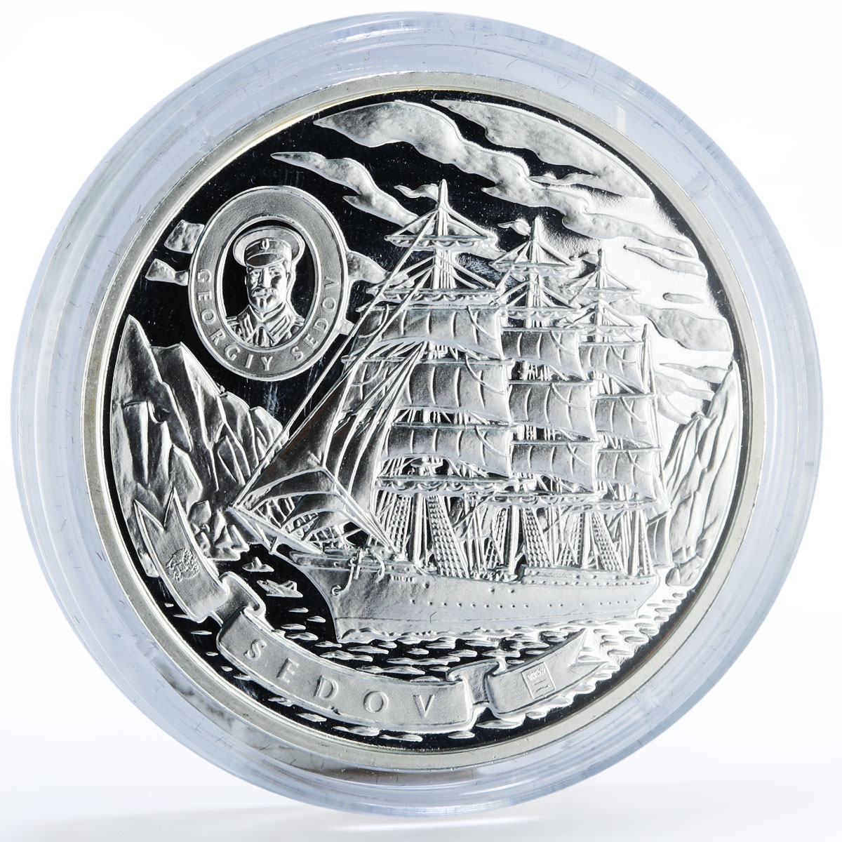 Cook Islands 5 dollars Tall Ships Sedov Ship Clipper silver coin 2008
