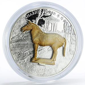 Laos 1000 kip Year of Horse Chariot Horse proof silver coin 2009