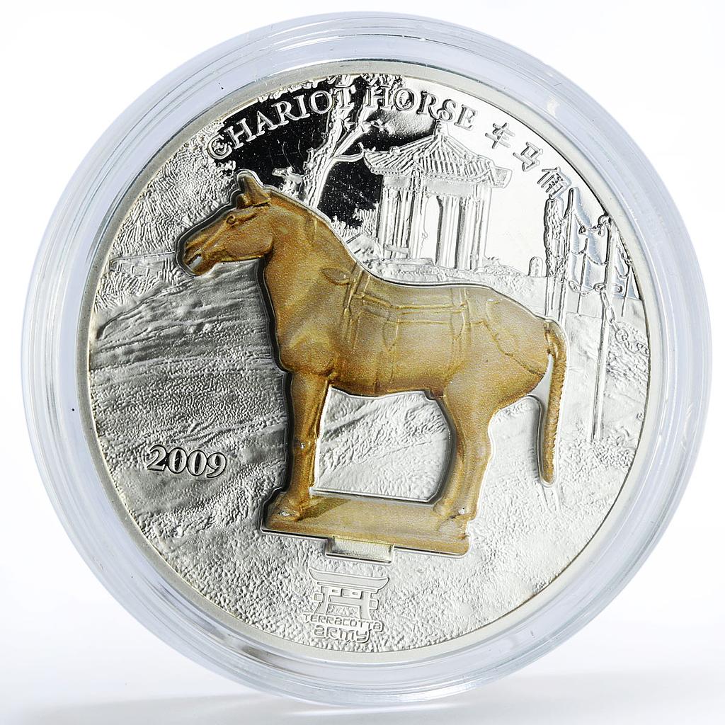 Laos 1000 kip Year of Horse Chariot Horse proof silver coin 2009