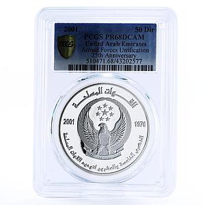 United Arab Emirates 50 dirhams Union Defence Force PR68 PCGS silver coin 2001