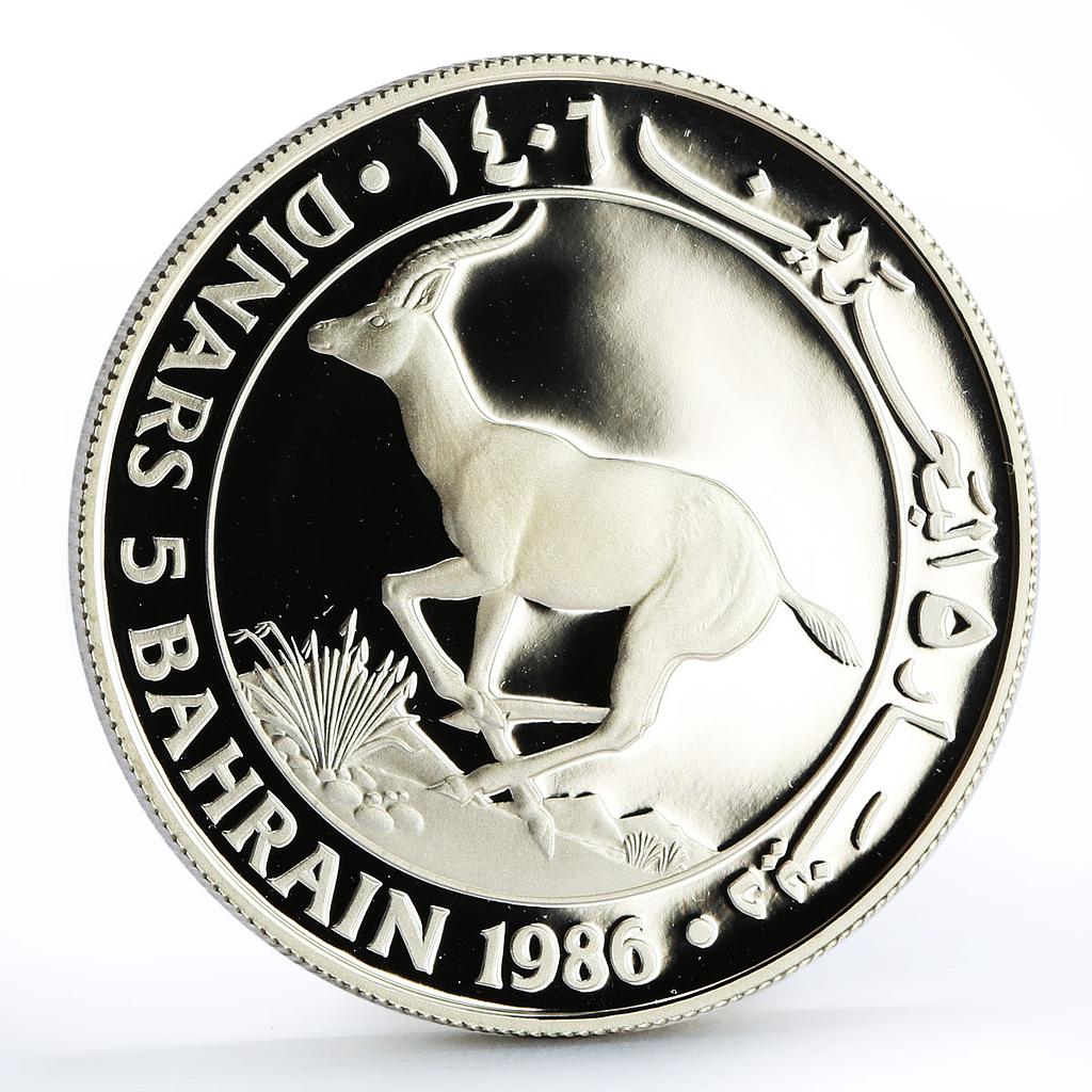 Bahrain 5 dinars World Wildlife Fund series Gazelle silver coin 1986