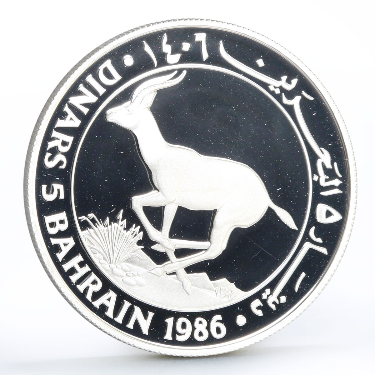 Bahrain 5 dinars World Wildlife Fund series Gazelle silver coin 1986