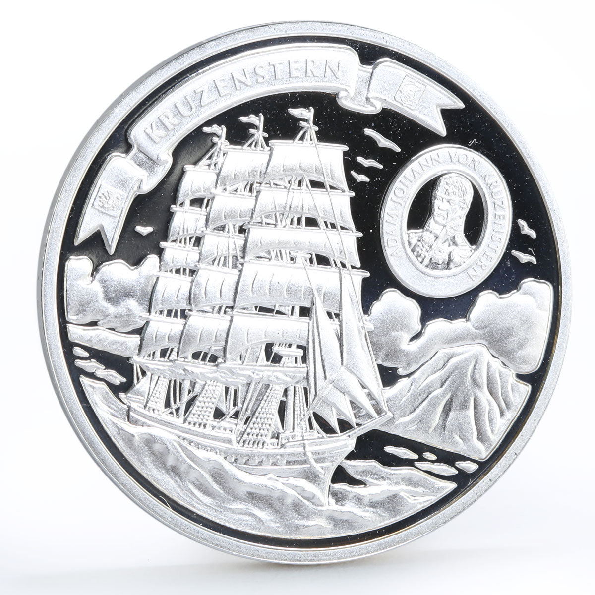 Cook Islands 5 dollars Tall Ships Kruzenshtern Ship Clipper silver coin 2008