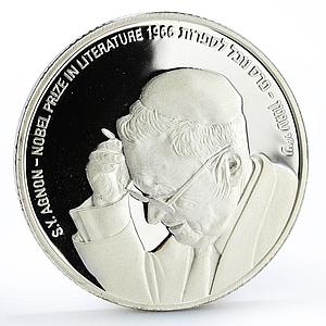 Israel 2 sheqalim Writer Shmuel Agnon Nobel Prize in Literature silver coin 2008