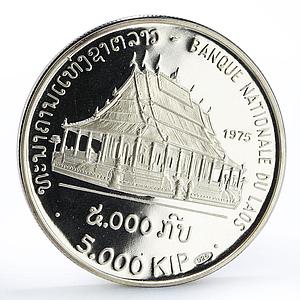 Laos 5000 kip Savang Vatthana Wat Phra Kio Museum proof silver coin 1975