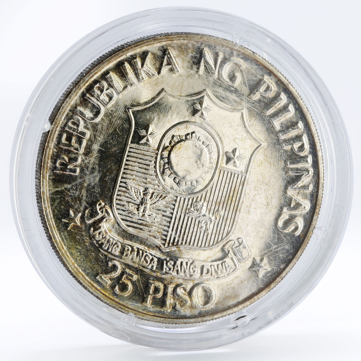Philippines 25 piso Marcos and Reagan Meeting silver coin 1982
