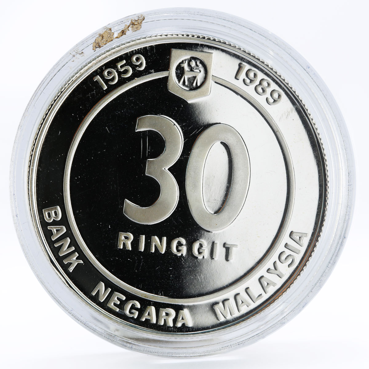 Malaysia 30 ringgit 30th Anniversary of Central Bank proof silver coin 1989