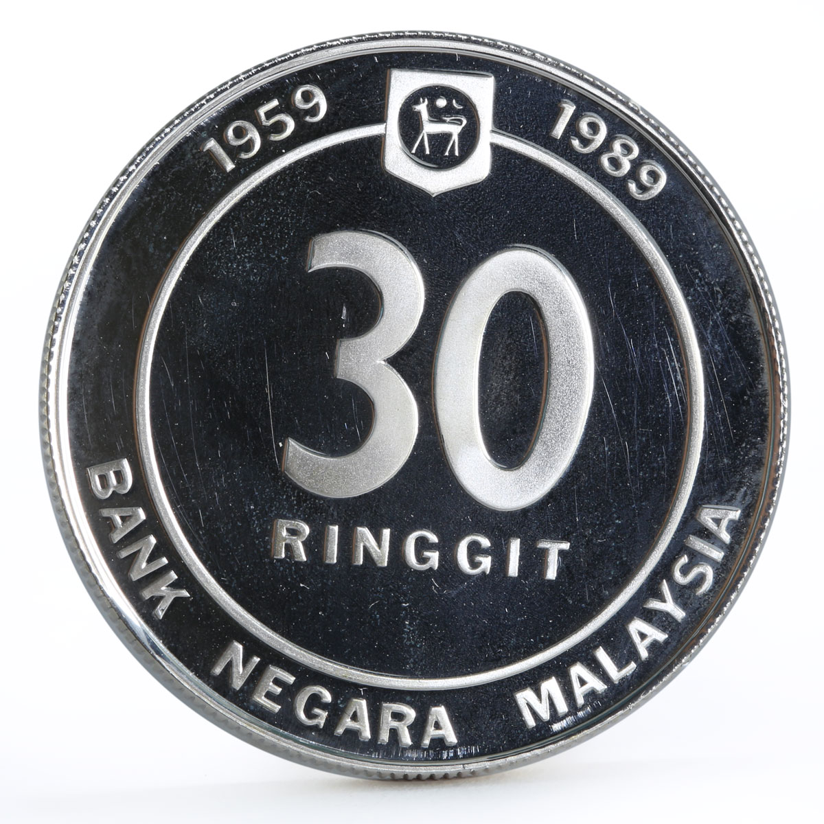 Malaysia 30 ringgit 30th Anniversary of Central Bank proof silver coin 1989