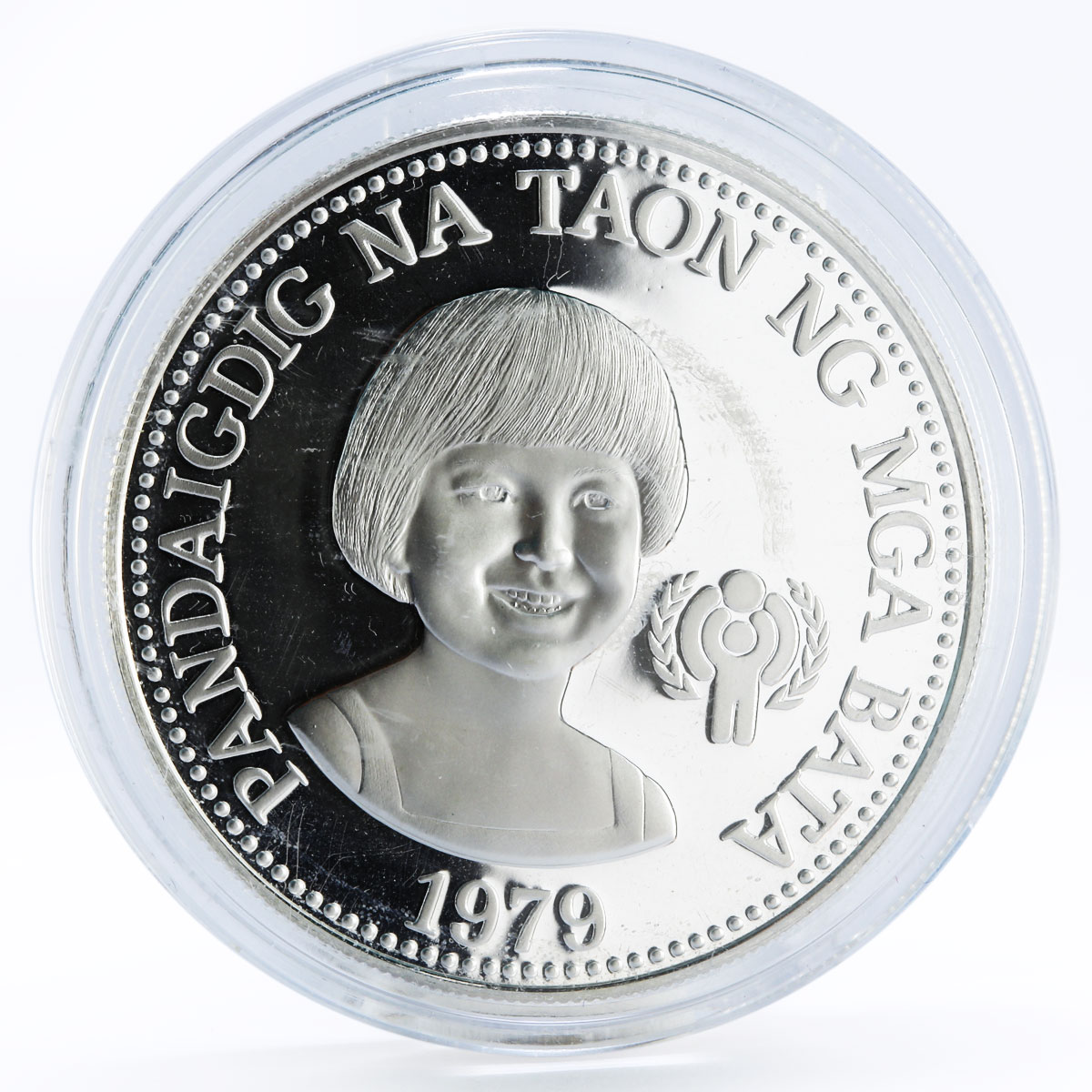 Philippines 50 piso International Year of the Child proof silver coin 1979