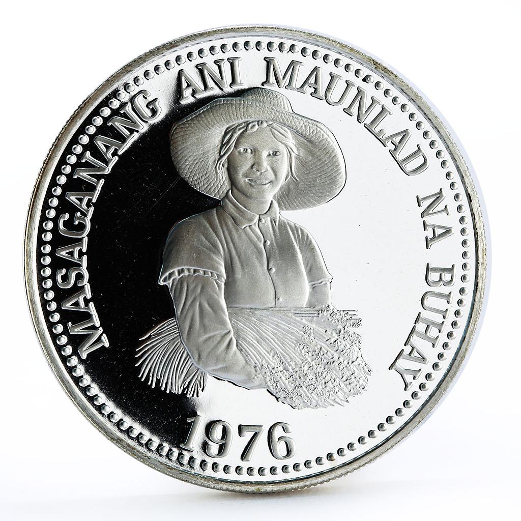 Philippines 25 piso FAO Food Day Woman Holding Grain proof silver coin 1976