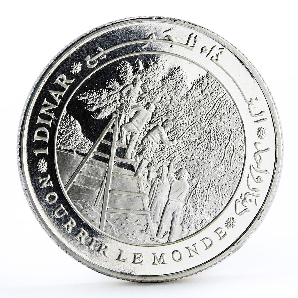 Tunisia 1 dinar FAO Orchard Workers Apple Tree proof silver coin 1995