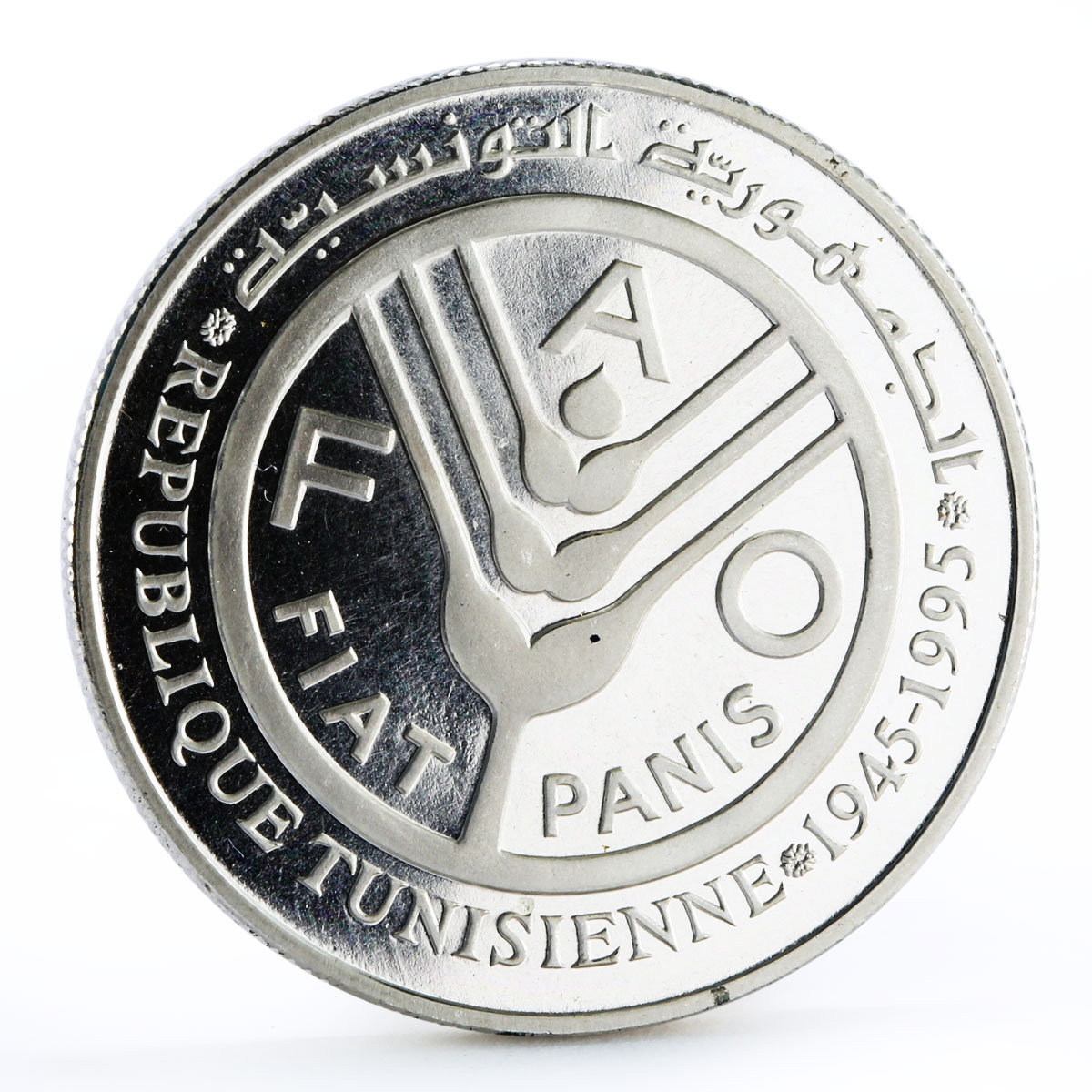 Tunisia 1 dinar FAO Orchard Workers Apple Tree proof silver coin 1995