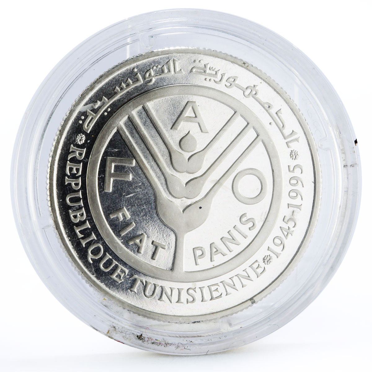 Tunisia 1 dinar FAO Orchard Workers Apple Tree proof silver coin 1995