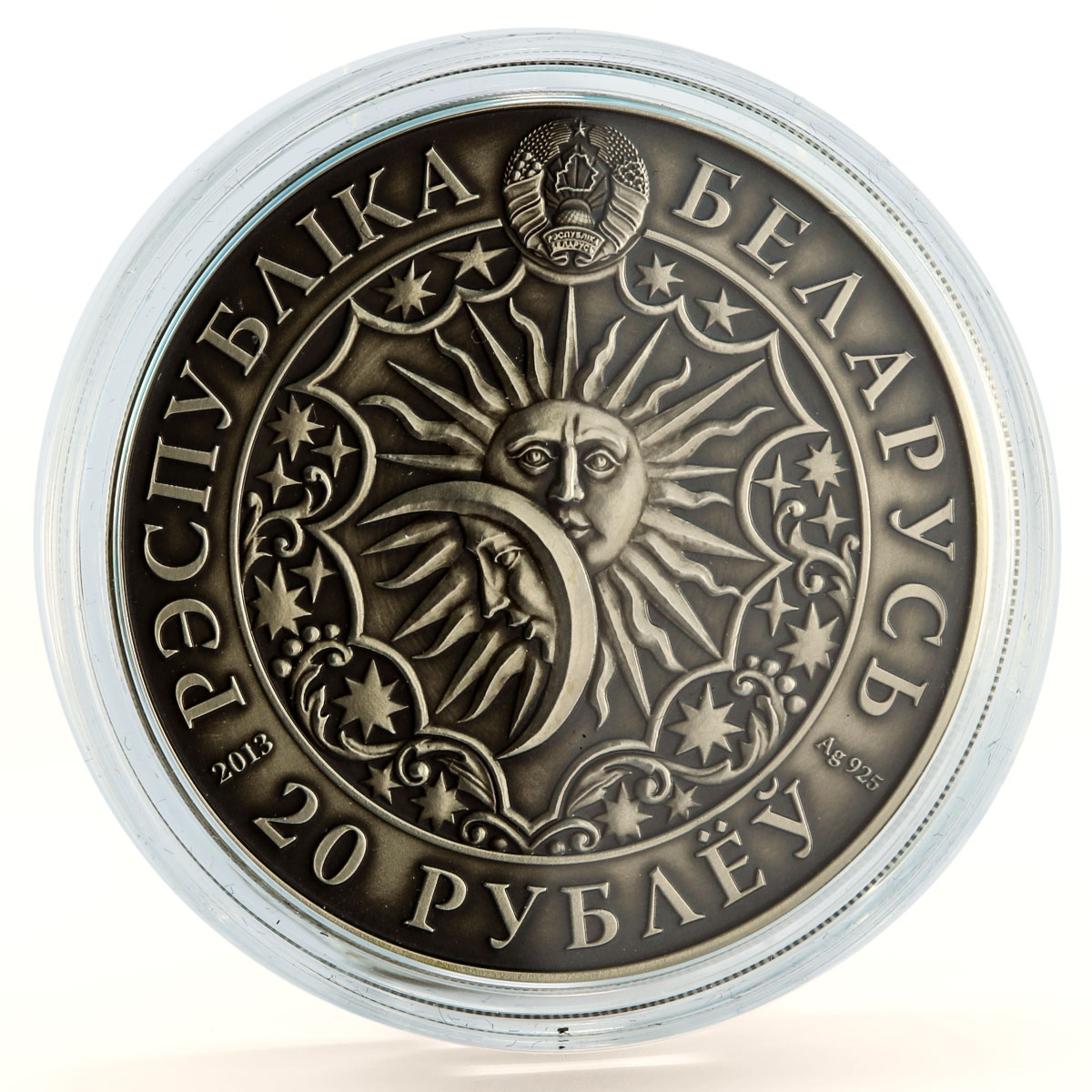 Belarus 20 rubles Zodiac Singns series Sagittarius silver coin 2013